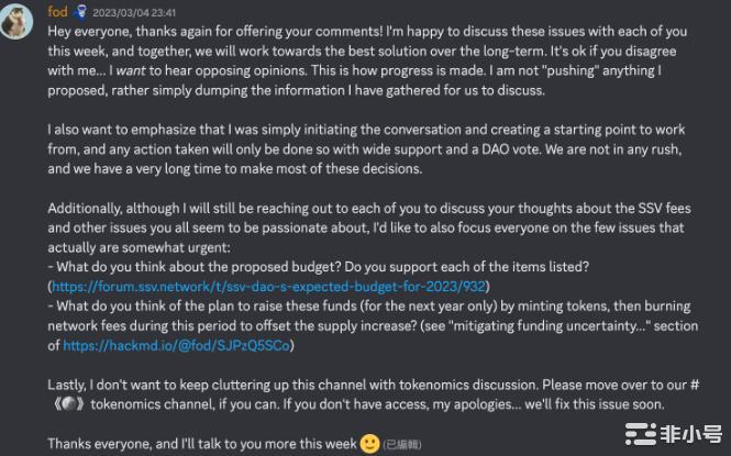 $SSV一夜跌13%!社群提案「改为治理代币」引恐慌抛售