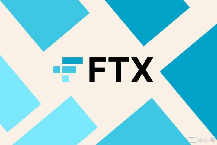 FTX 的衍生品交易所将于 4 月 4 日在破产程序中拍卖