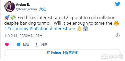 美联储宣布利率决定时比特币价格预测BTC能否达30000?