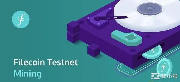 Filecoin经济模型增加网络基准实际FIL年释放多少?