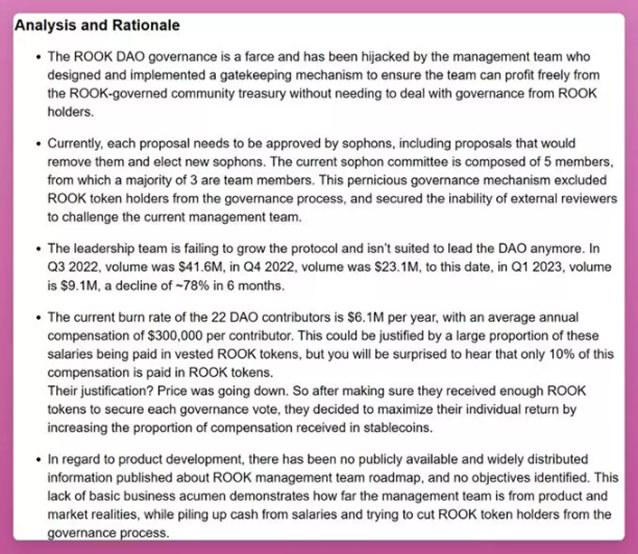 出现治理危机ROOKDAO要解散了吗?