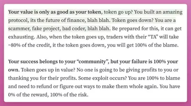 出现治理危机ROOKDAO要解散了吗?