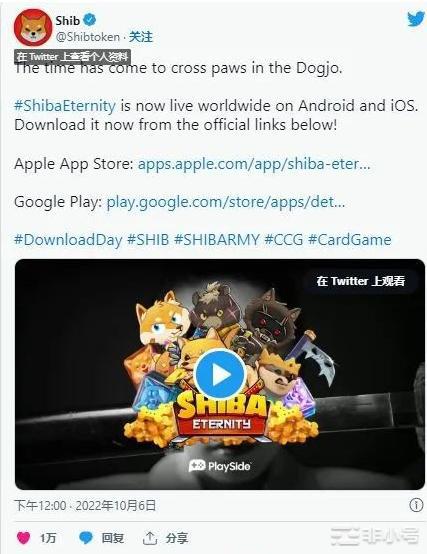 SHIB最全面分析:柴犬(SHIB)我们是买还是不买?