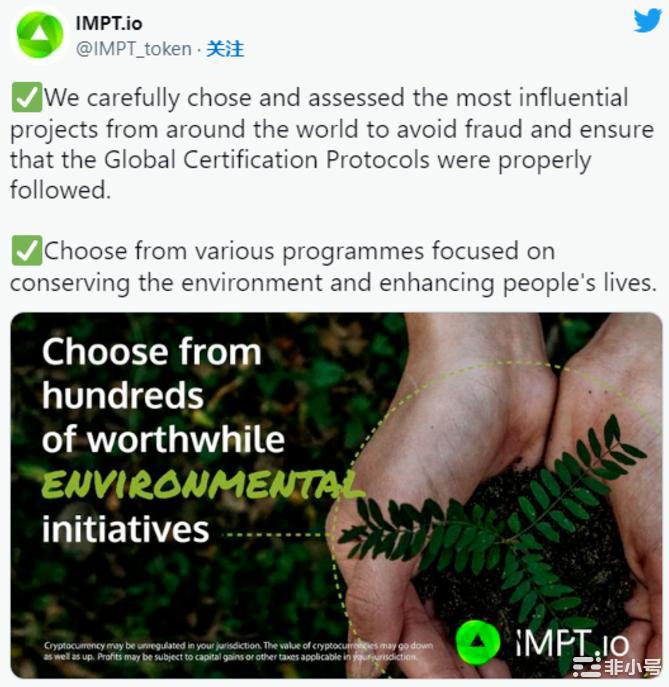 10月热门加密货币:CSPRIMPTUSTCSHIB