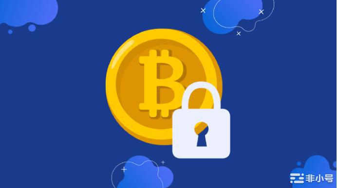 如何保护加密货币免受黑客攻击 ！  本加密安全指南中的如何避免安全风险、