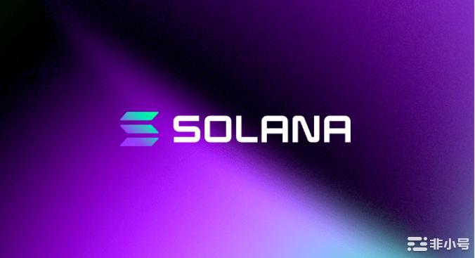 Solana 生态系统上的顶级DEX可简化您的DeFi交易  公众号（进击的史迪仔）Solana 是