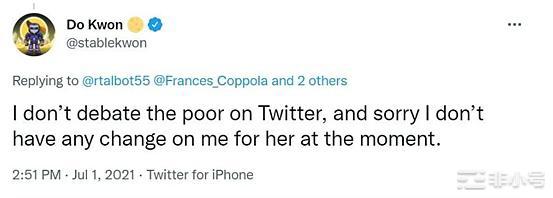 Luna不再代表着月亮女神!DoKwon的人生:名利与罪恶