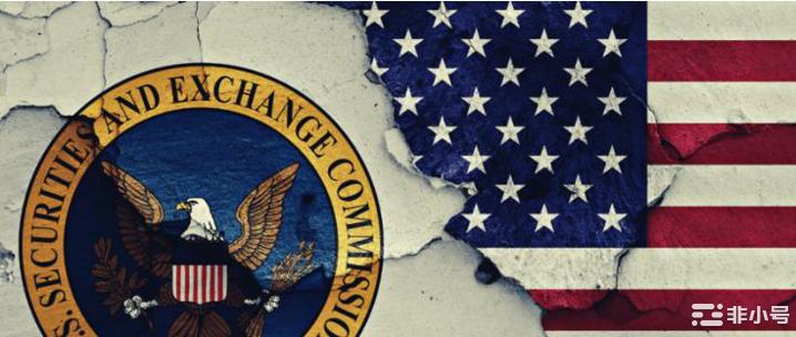 瑞波币:专家表示SEC可能面临与这家金融科技公司的惨败