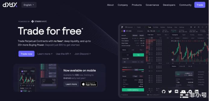 Cosmos生态中最有潜力的五大项目你拥有几个?Cosmos是最出色的加密生态系统之一50