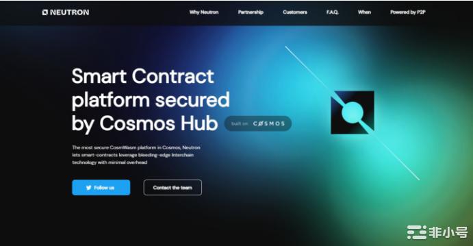 Cosmos生态中最有潜力的五大项目你拥有几个?Cosmos是最出色的加密生态系统之一50