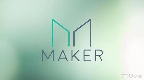 Maker计划提高DAI存款利率、对于MKR来说ζั͡是ั͡✾好ζั͡是ั͡✾坏？
