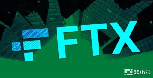 公司正在从 FTX 撤出以太坊和Alts：投资者应该恐慌吗？