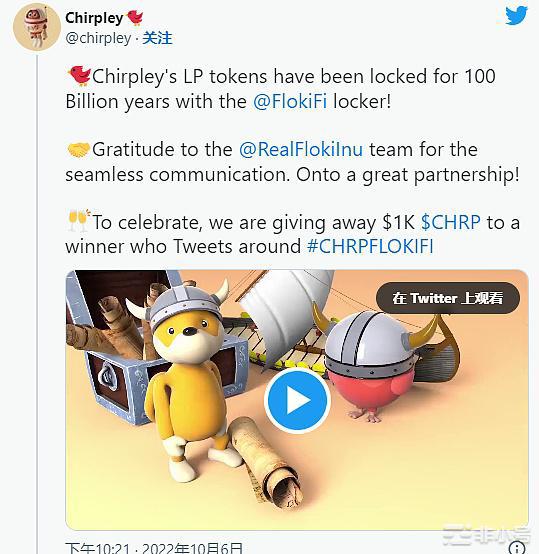 5个Meme币将在2023年爆发!能成为SHIB的存在吗?