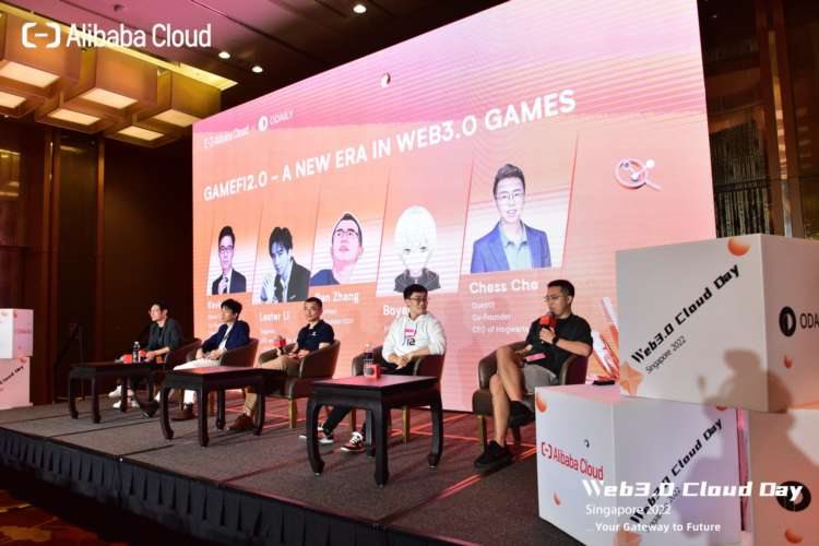 圆桌：Web3.0游戏新纪元|Web3.0CloudDay