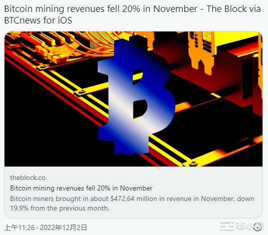 BTC突破17000美联储加息消息立大功?