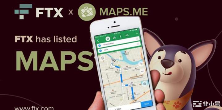 又暴雷！Maps.me、Oxygen说95%代币由FTX保管