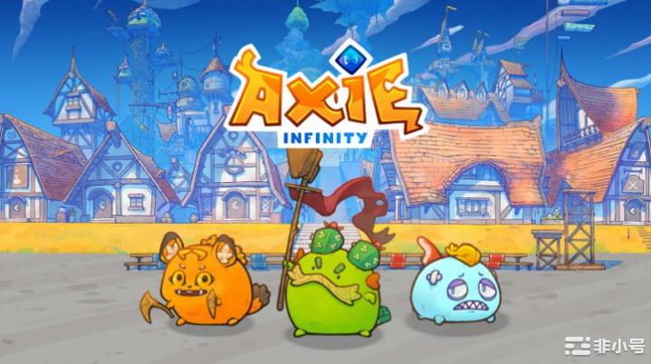 在Axie价值2.15亿美元的代币解锁后AXS面临压力