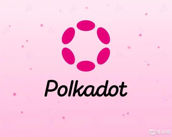 DOT价格会上涨吗？什么时候最适合入手？