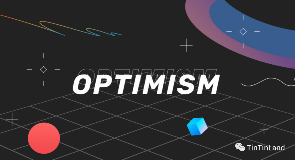 OptimismVSZK以太坊扩容技术一览