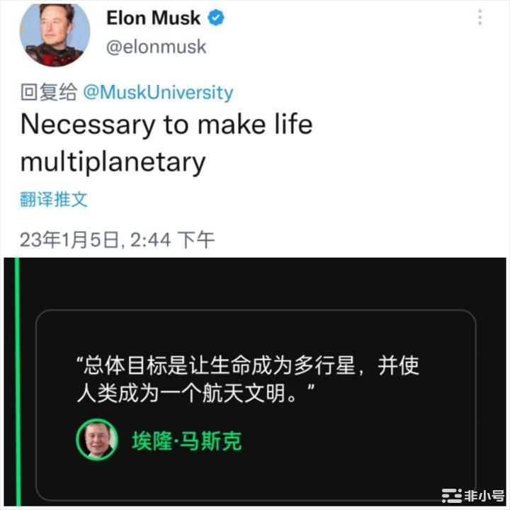 INUS打造一款元宇宙SHIB等MEME的元宇宙多人对战游戏