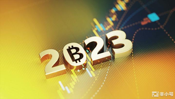 加密市场2023跨年回顾与展望