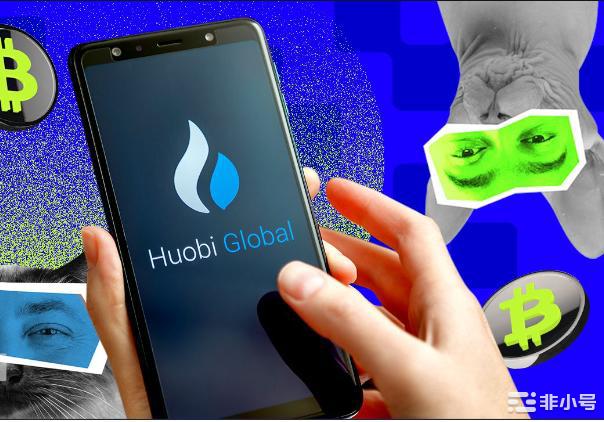 传闻崩溃后，huobi全球交易量下降
