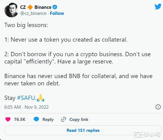 加密货币的疯狂一天……(FTX$FTTCZ阿拉米达)