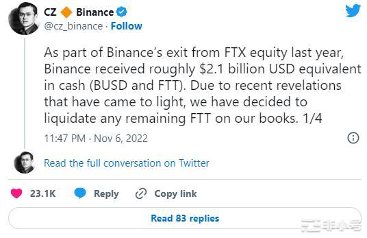加密货币的疯狂一天……(FTX$FTTCZ阿拉米达)