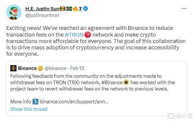 碧安波场达成合作!TRX网络提款手续费调回原价