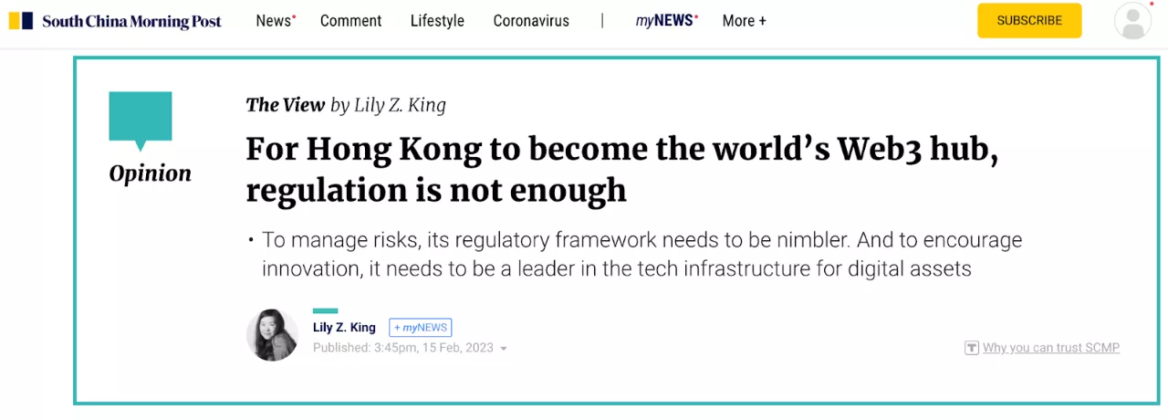 Cobo：成为全球Web3中心，香港仅有监管还不够