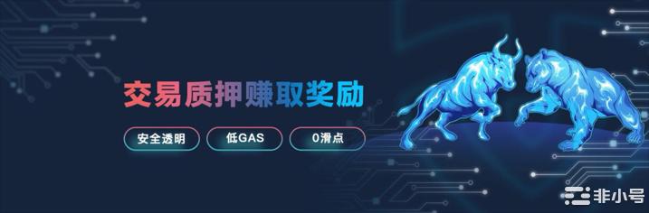 【明牌空投教程】AVT下一代100%协议分红的最佳范本!