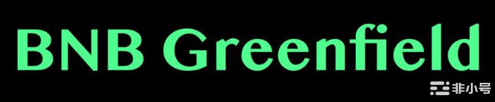 币安为何推出第三条链?这对BNB意味着什么?