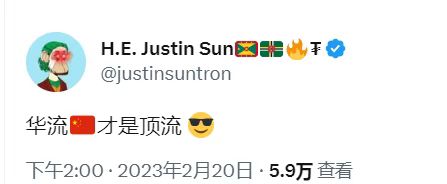 加密市场新一轮牛市起源东方?