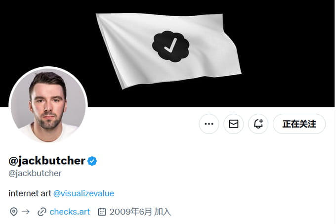 JZLCapital行业周报第6期:加息博弈加剧市场出现回调