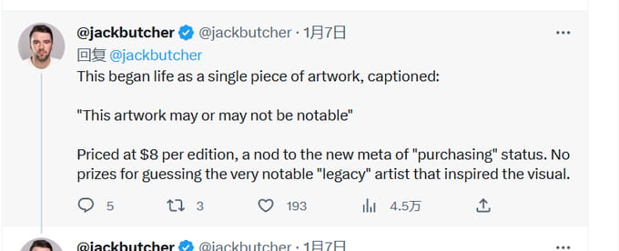 JZLCapital行业周报第6期:加息博弈加剧市场出现回调