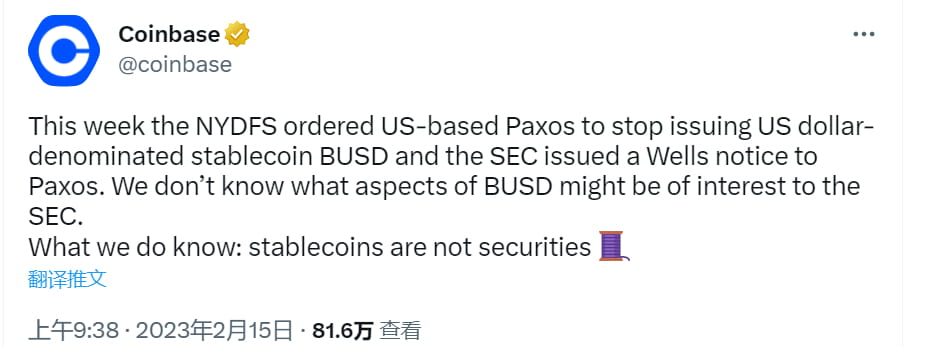 JZLCapital行业周报第7期:宏观利空市场承压