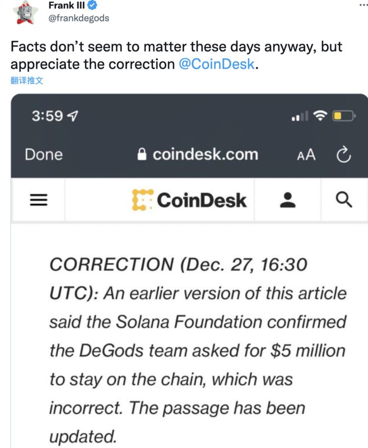 Polygon会是y00ts等NFT项目的最佳迁移选择吗?