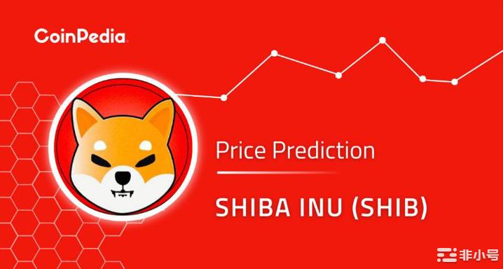 SHIB价格会在2023年爆炸式增长吗?