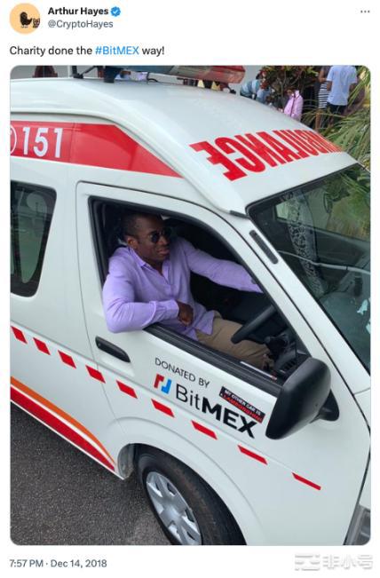 重返加密舞台:从成名到被捕BitMEX联创ArthurHayes都经历了什么?