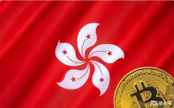 香港如何透过政策利多，成为下一个Web3的重要加密枢纽