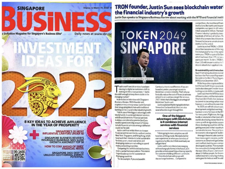 孙宇晨接受《新加坡商业评论》专访：区块链与传统金融业的整合对行业发展至关重要