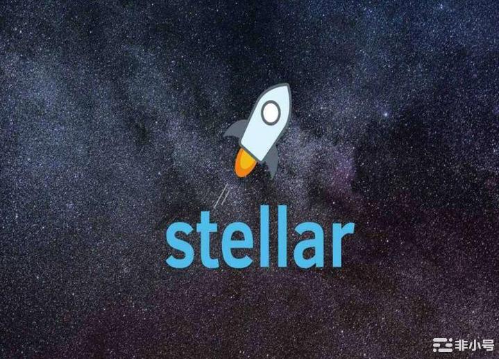 恒星币（Stellar）是什么？未来会如何？