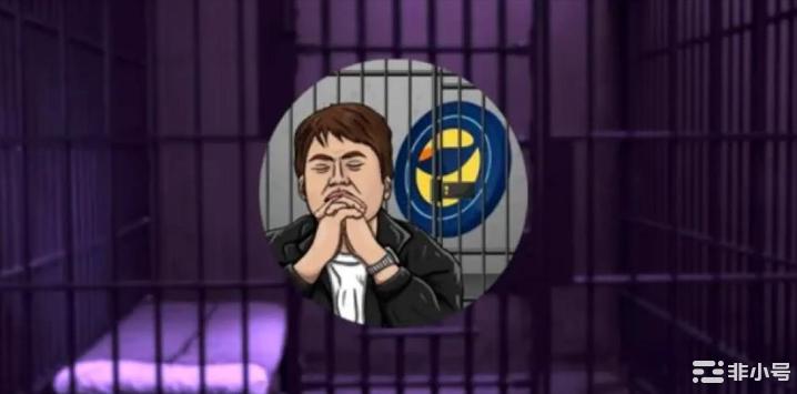 Do Kwon被抓普天同庆？这个币一度暴涨120%