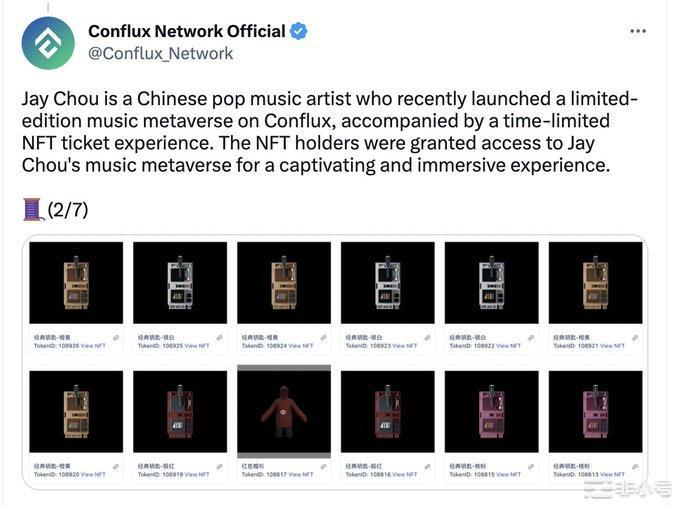 ARB上线热度飙升接下来需要关注的两种潜力币!