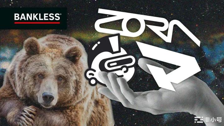 熊市通过NFT赚钱的5种方法