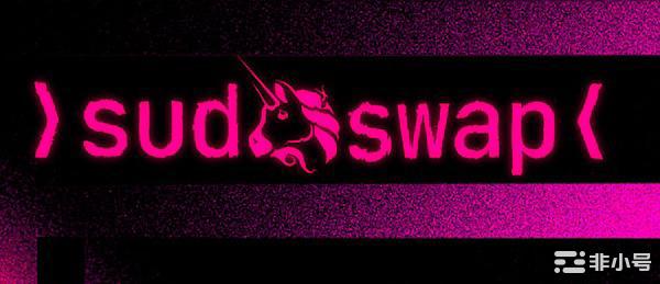 什么是 SudoSwap，如何使用 NFT进行高效交易？