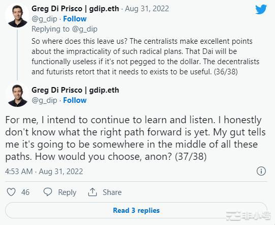 DAI稳定币的未来会是什么？它取决于谁？