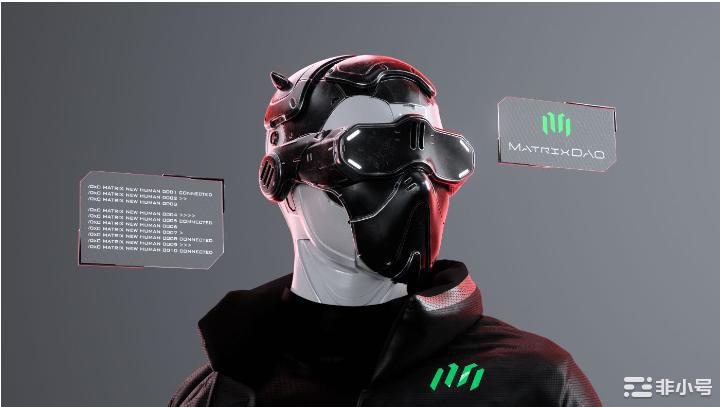 MatrixDAO 既「捕获价值」又「创造价值」！