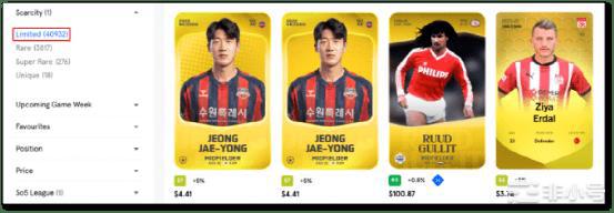 盘点:五款最值得关注的Web3卡牌游戏