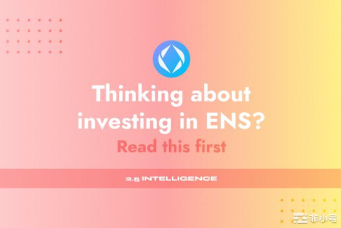 考虑投资ENS?先读懂这个你知道000.eth的售价为320,000美元吗?以下是如何